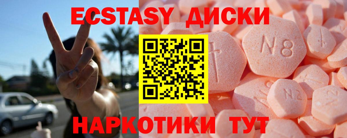 ГАШИШ Губаха