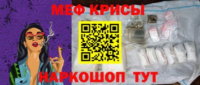 бутират Малоярославец