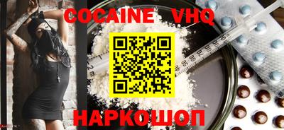 бутират Малоярославец