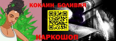 метамфетамин Малгобек