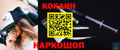 MDMA Мариинск