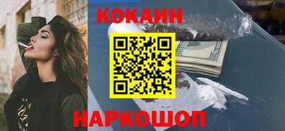 MDMA Мариинск