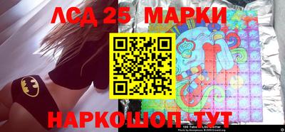 метамфетамин Малгобек