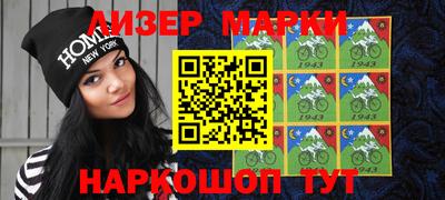 бутират Малоярославец