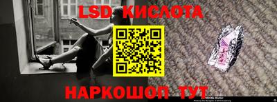 MDMA Мариинск