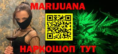 MDMA Мариинск