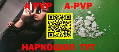 MDMA Мариинск
