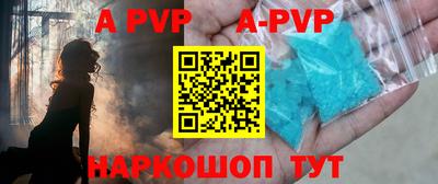MDMA Мариинск