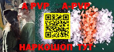 MDMA Мариинск