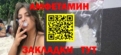 бутират Малоярославец