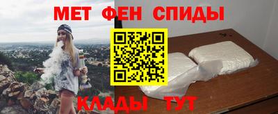 бутират Малоярославец