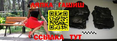 MDMA Мариинск