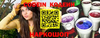 метамфетамин Малгобек
