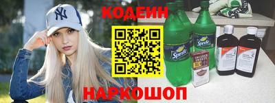 MDMA Мариинск