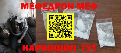 MDMA Мариинск